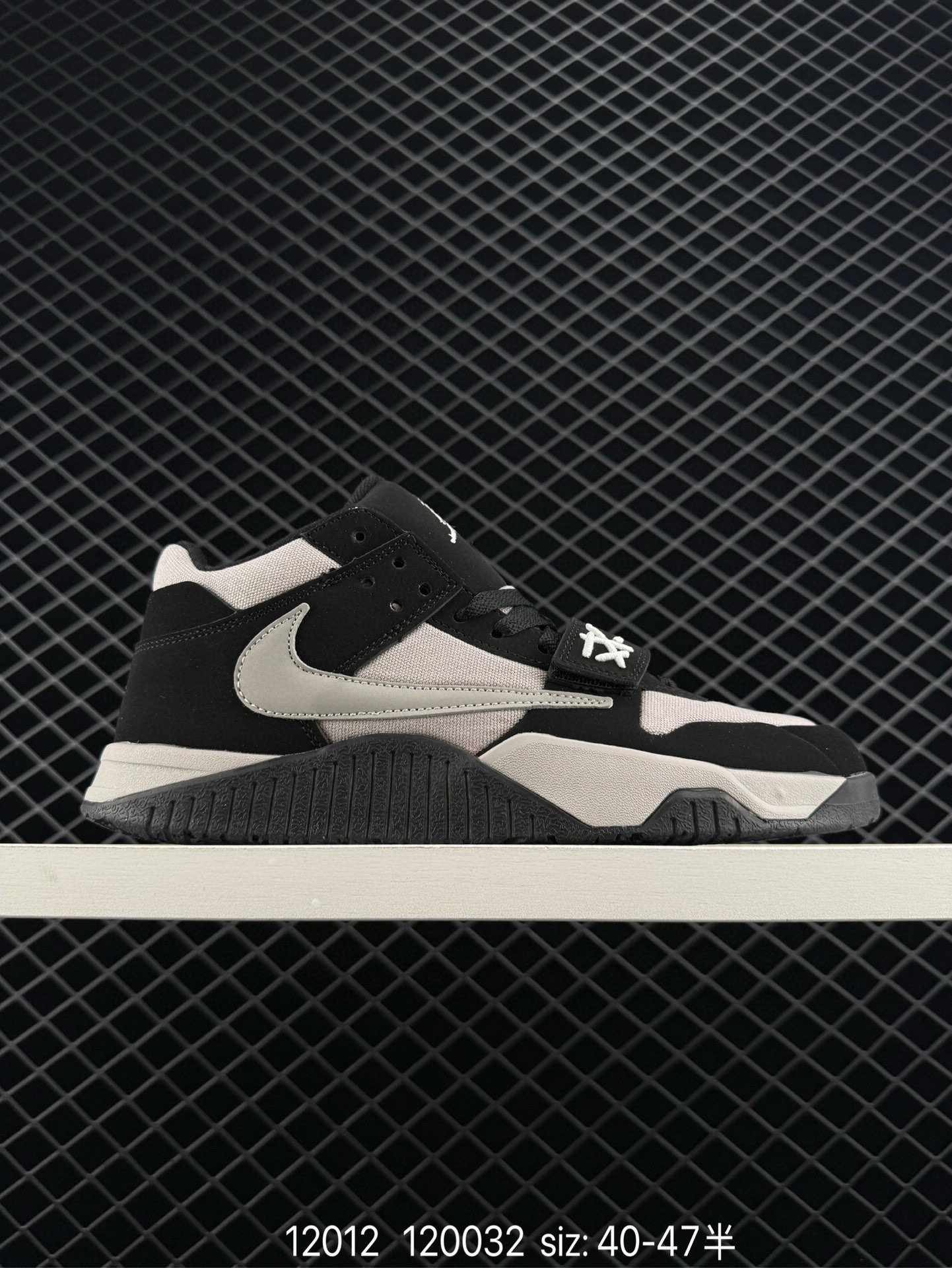 Travis Scott   Jordan Jumpman Jack